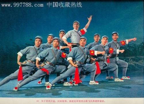 存款继承公证书